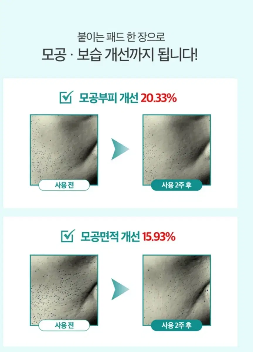 thumbnail-10